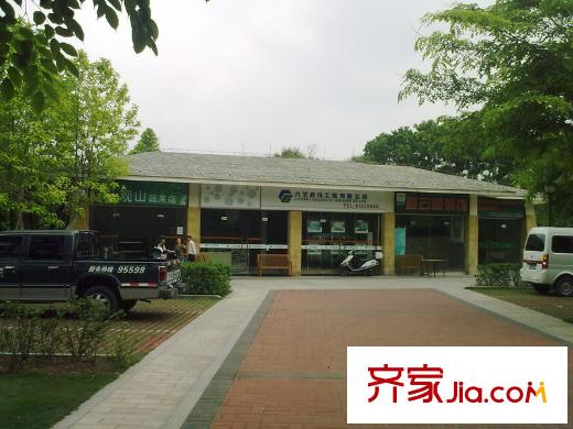 豐泰觀山碧水小區(qū)內(nèi)部果蔬店