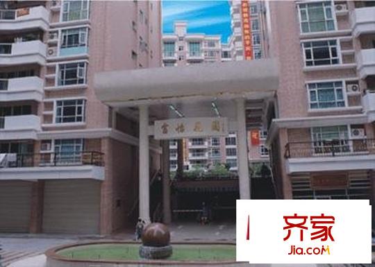 富怡花園外景圖 