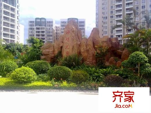 錦繡城市花園外景圖 