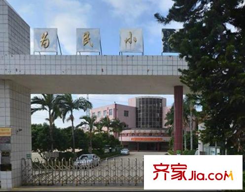 景湖春天配套圖  周邊