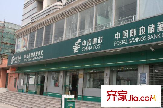 鼎盛中環(huán)配套圖往東北約100米郵局