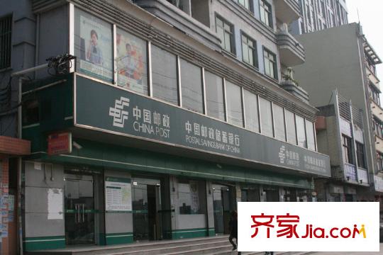 鼎盛中環(huán)配套圖往東北約100米郵局