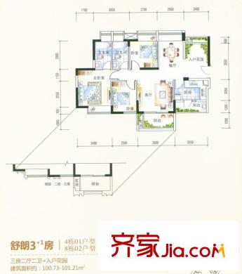 中熙彌珍道(西平) 戶型圖