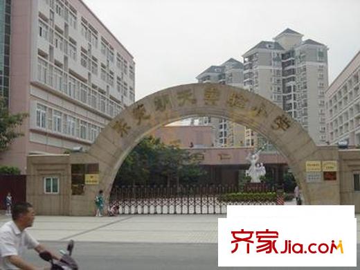 景湖春天配套圖對面的實驗小學