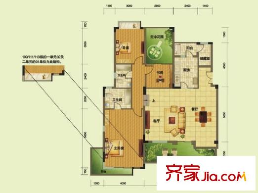 中惠沁林山莊二期 3室2廳2衛(wèi) 戶型圖