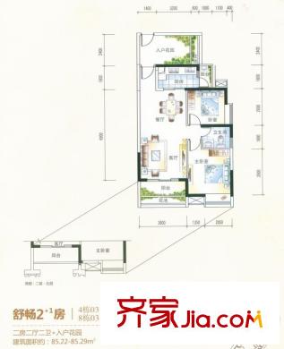 中熙彌珍道 2室 戶型圖