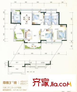 中熙彌珍道 3室 戶型圖