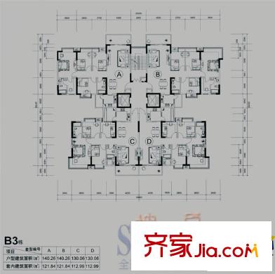 世紀(jì)康城戶型圖B3棟 
