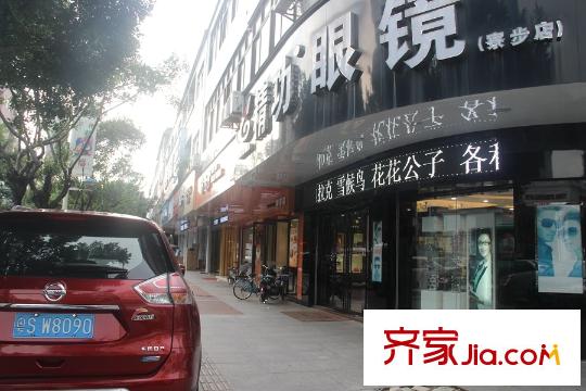 廣源陽光里IMG_3345