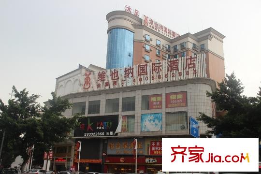 廣源陽(yáng)光里酒店