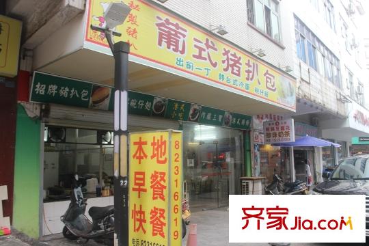 廣源陽光里IMG_3346