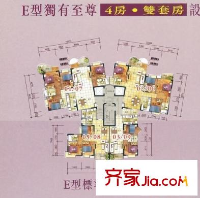 碧河花園 0室 戶型圖