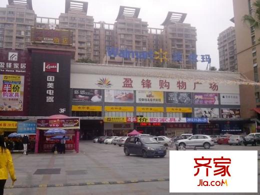 麗駿豪庭外景圖 