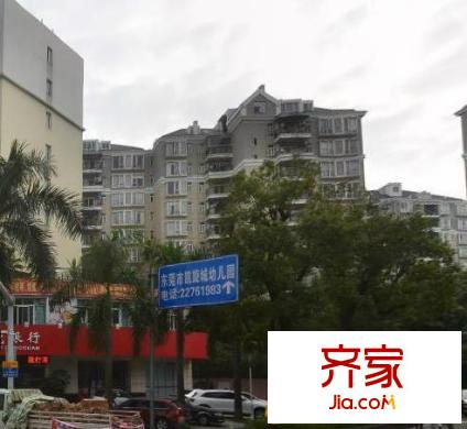 中信凱旋城