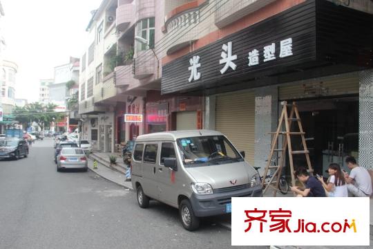廣源陽(yáng)光里理發(fā)店