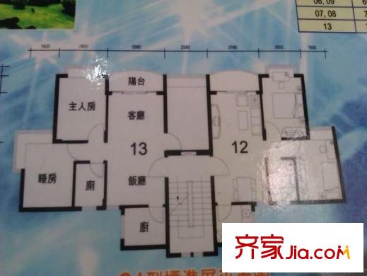 碧河花園 0室 戶型圖