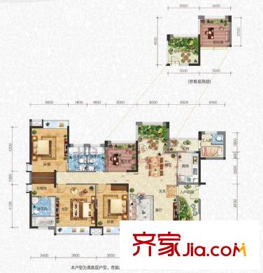 世紀(jì)城玫瑰公館 3室 戶(hù)型圖