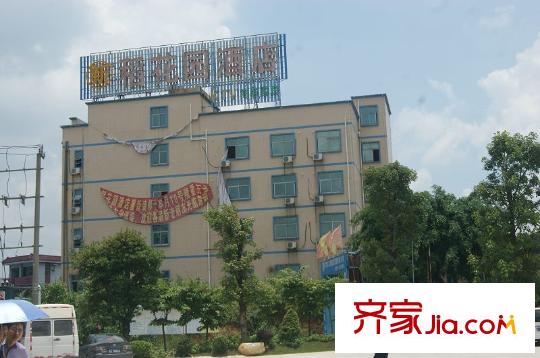 錦龍又一城配套圖向西南約50米稻花園酒店