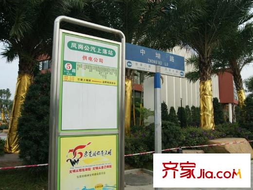 錦龍又一城配套圖銷售中心后面50米公交站臺