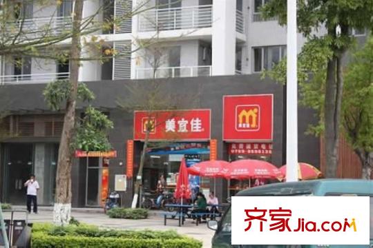 恒大雅苑配套圖南走約500米的美宜佳