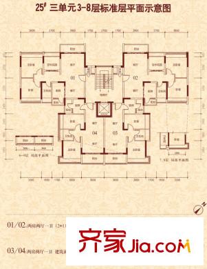恒大雅苑戶型圖25棟3單元2-8層01-04戶型平面圖 2室2廳1衛(wèi)1廚