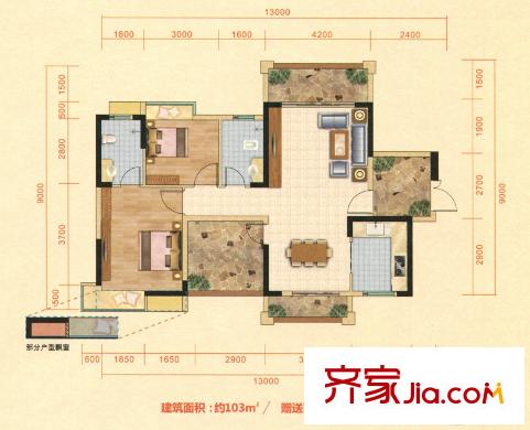 田禾盧浮公館二期1棟B戶型 3室2廳2衛(wèi)1廚