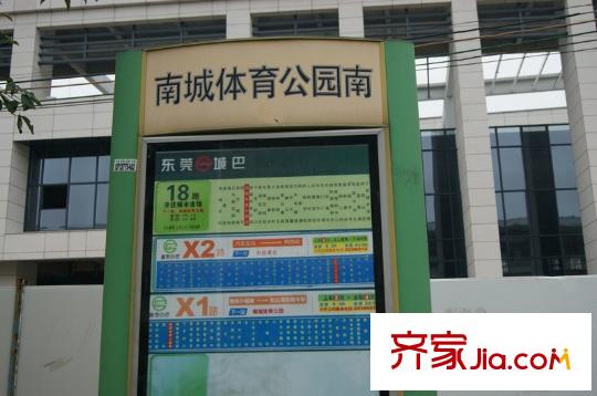 世紀(jì)城玫瑰公館配套圖東走20米的車站