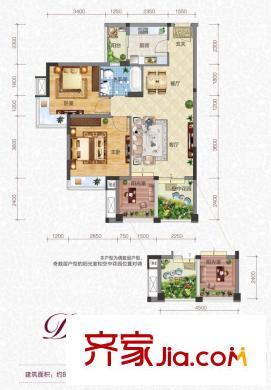 世紀(jì)城玫瑰公館戶(hù)型圖6-9棟1-2單元03-04標(biāo)準(zhǔn)層D花盛雅筑戶(hù)型 2室2廳1衛(wèi)1廚
