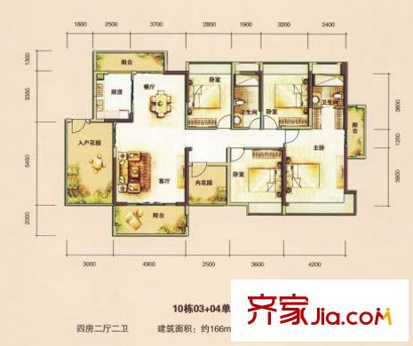 佳兆業(yè)中央豪門戶型圖10棟03 04單位166平4房2廳戶型 4室2廳2衛(wèi)1廚