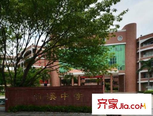鹿港小鎮(zhèn)配套圖 周邊