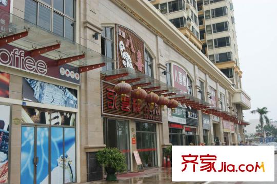 佳兆業(yè)中央豪門配套圖底層商鋪八喜酒樓