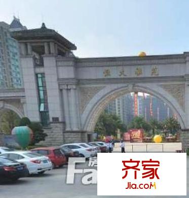 恒大雅苑實(shí)景圖小區(qū)入口圖