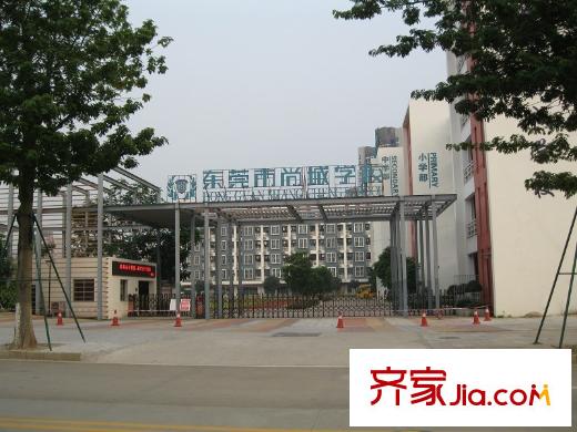 恒大雅苑配套圖北走約100米的學(xué)校