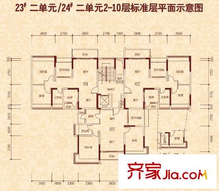 恒大雅苑戶型圖23-24棟2單元2-10層01-03戶型平面圖 2室2廳1衛(wèi)1廚