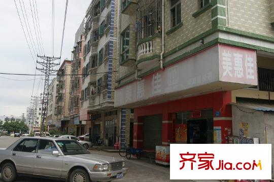新時代家園配套圖旁邊美惠佳小賣店