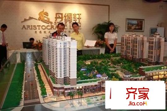 德洲丹緹軒外景圖 