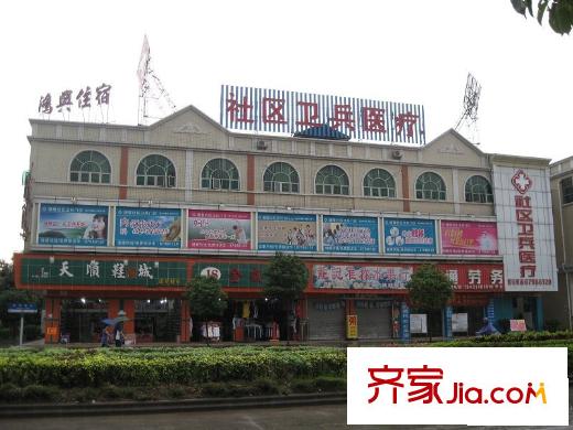 德洲丹緹軒配套圖社區(qū)衛(wèi)兵醫(yī)療