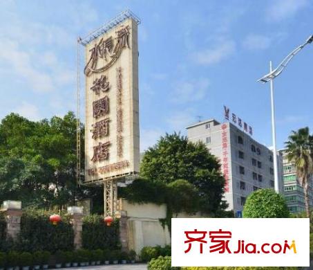 蔚藍星湖配套圖  周邊