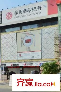 地標(biāo)廣場配套圖  周邊