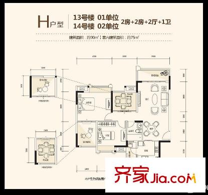 地標(biāo)廣場戶型圖13棟01單元，14棟02單元偶數(shù)層H戶型 4室2廳1衛(wèi)1廚