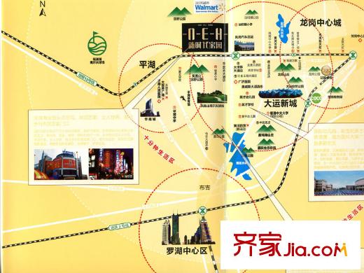 新時代家園交通圖交通示意圖