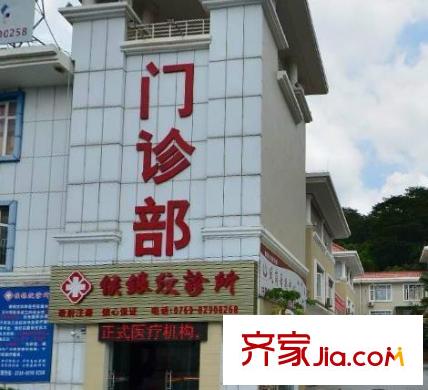 翡翠山湖配套圖  周邊