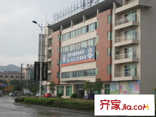 德洲丹緹軒配套圖小區(qū)外150米第二社會衛(wèi)生服務站