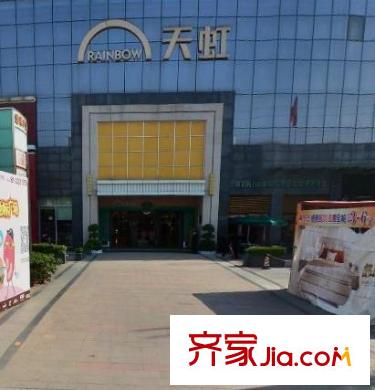 地標(biāo)廣場配套圖  周邊