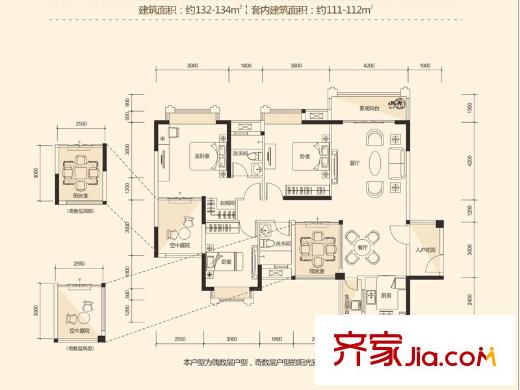 地標(biāo)廣場戶型圖13棟02單元132平方米F戶型 3室2廳2衛(wèi)1廚