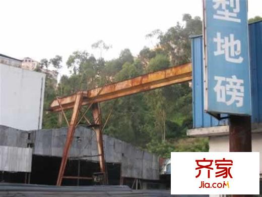 嘉多利山花園別墅