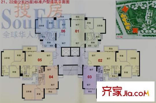 新天美地花園    戶型圖