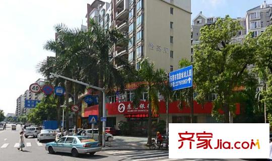 怡豐都市廣場配套圖 周邊