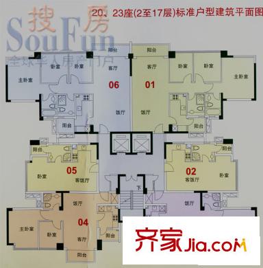 新天美地花園    戶型圖