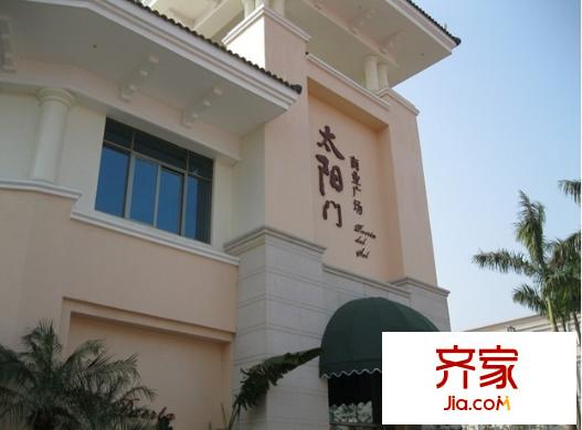 大朗碧桂園別墅
